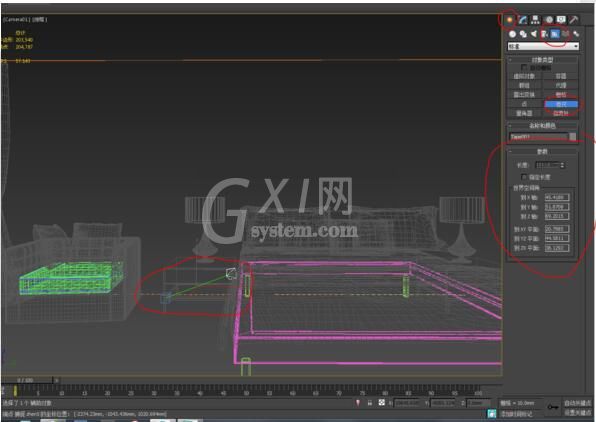 3dmax测量物体尺寸的具体操作方法截图