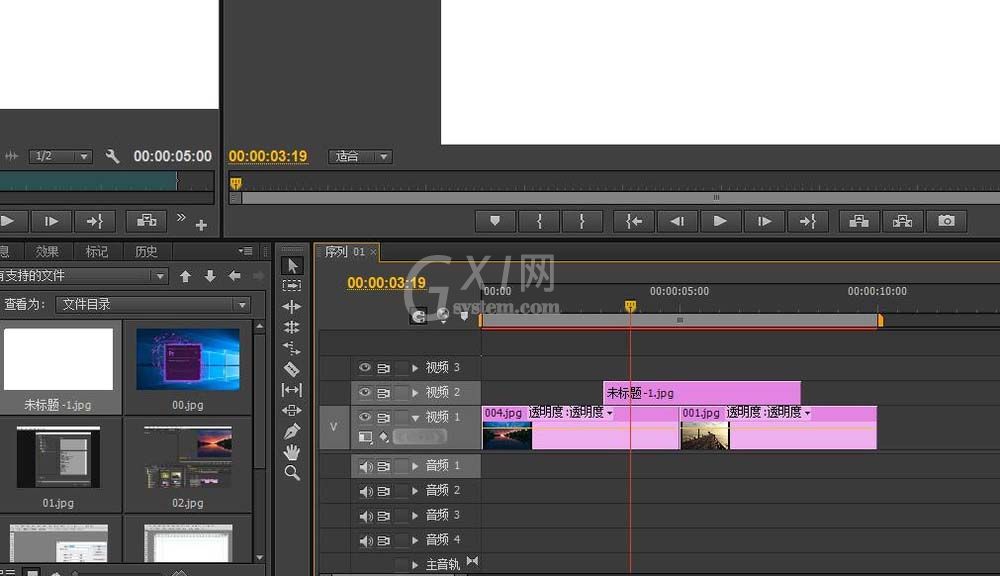 premiere为给视频加上闪白效果的详细操作方法截图