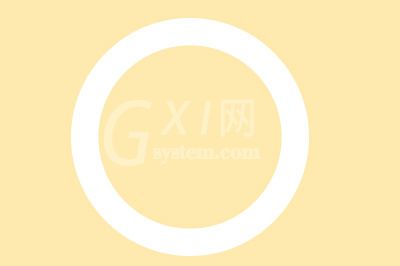 Photoshop制作翡翠玉镯的详细操作步骤截图