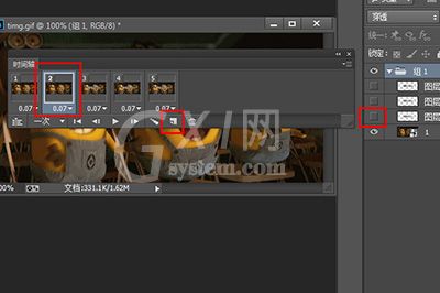 Photoshop在GIF文字中加图片的详细操作步骤截图