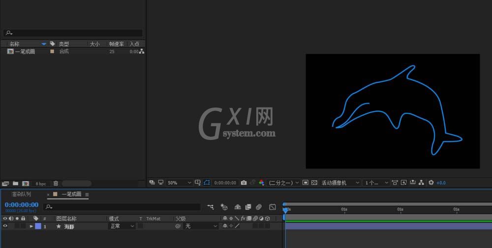 ae绘画铅笔一笔画海豚动画效果的具体操作截图