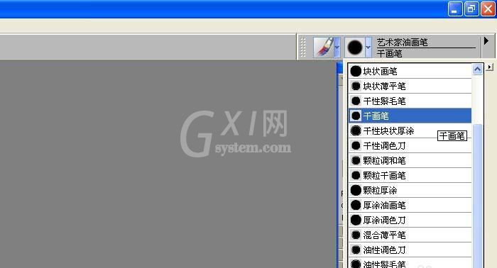 painter使用艺术油画笔绘画图纸的相关步骤介绍截图
