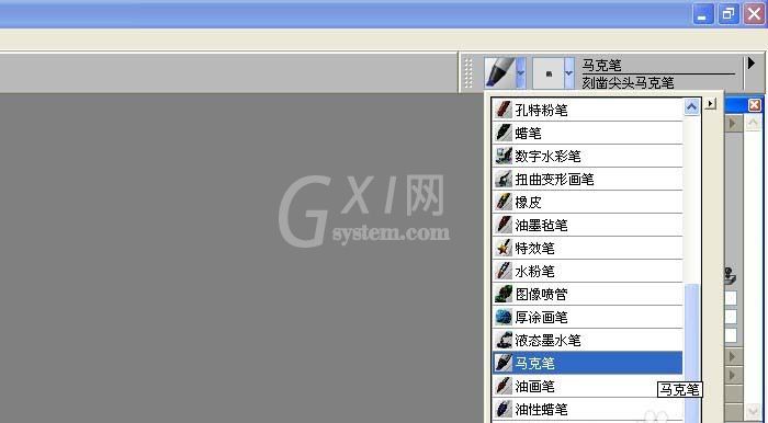 painter使用画笔中马克笔制图的操作方法截图