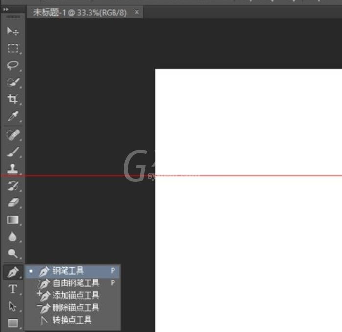 PS让文字按钢笔路径排列的使用操作教程截图