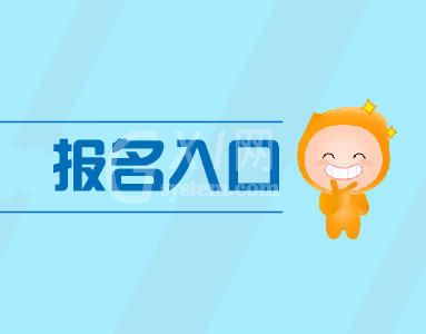 微信公众平台里的活动报名怎么做出来的,图文教程