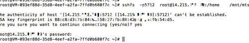 ssh secure shell client实现远程挂载目录的方法分享截图