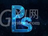 PS制作彩虹效果的操作流程