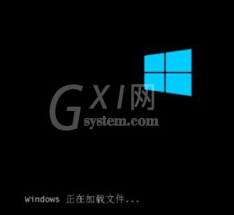 黑鲨装机大师重装win7的操作步骤截图