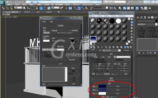 3dmax2012渐变背景的设置方法截图