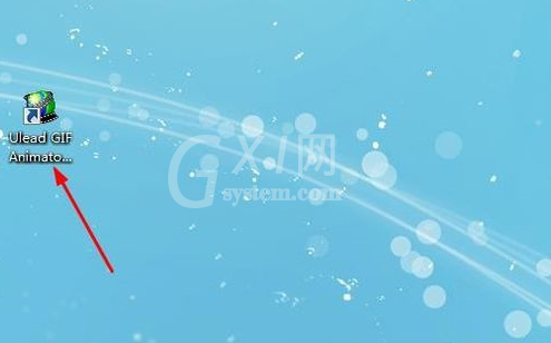 Ulead Gif Animator制作空白动画的操作教程截图