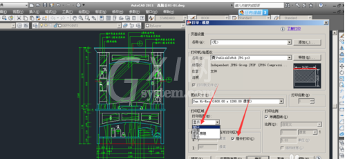 cad2011保存图片的操作教程截图