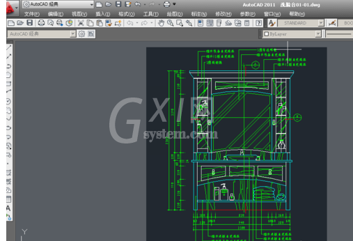 cad2011保存图片的操作教程截图