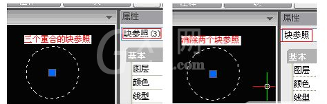 CAD2011消除重线功能的操作教程截图