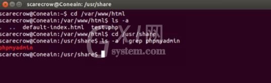 phpmyadmin在ubuntu环境下安装步骤截图