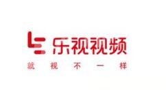 乐视视频下载视频的具体操作方法
