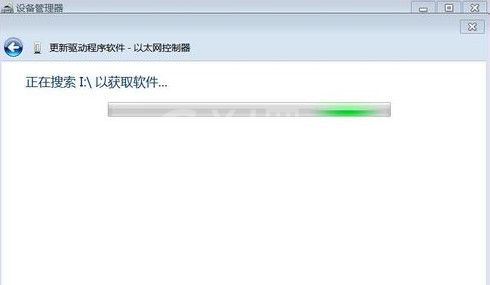 以太网控制器万能驱动安装方法截图