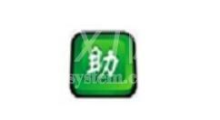 阿里助手生成标题的设置方法