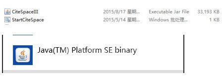 CiteSpace使用操作方法截图