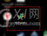 kawaks游戏模拟器下载安装步骤截图
