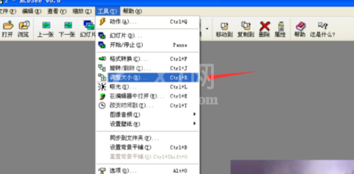 ACDSee更改图片尺寸的具体方法介绍截图