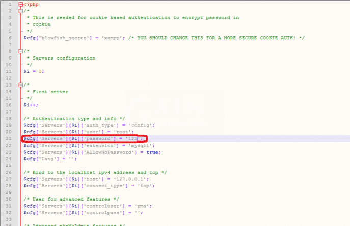 修改XAMPP默认sql密码的具体步骤分享截图