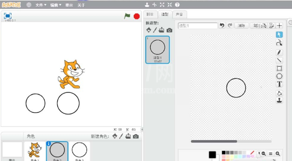Scratch提高角色与背景分辨率的操作步骤截图