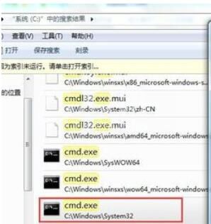 Microsoft Visual Basic 6中文件丢失的处理方法截图