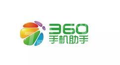 360手机助手传文件到手机的具体方法
