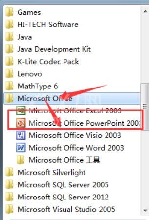 Power Point2003中保存的默认路径具体设置步骤截图