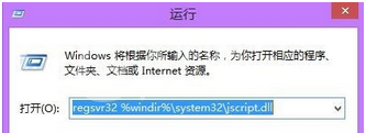 Windows Media Player服务器运行失败的解决办法讲解截图