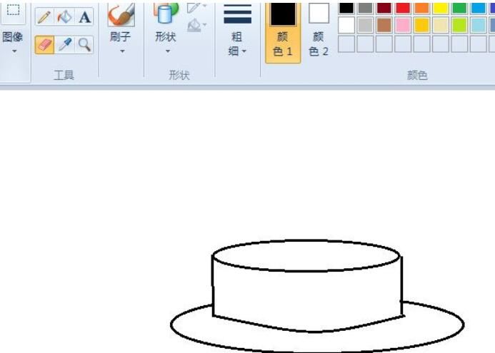 画图工具绘制蛋糕的方法步骤截图
