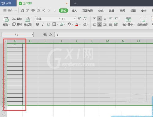 wps2019表格筛选列的操作步骤截图