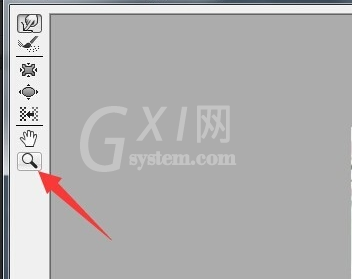 photoshop cs6设置瘦脸瘦身的具体方法截图