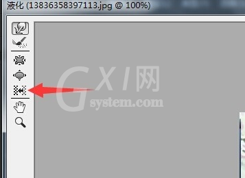 photoshop cs6设置瘦脸瘦身的具体方法截图