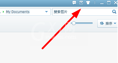 美图看看更改背景色的操作教程截图