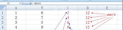 excel2007单元格内引用数据的操作教程截图