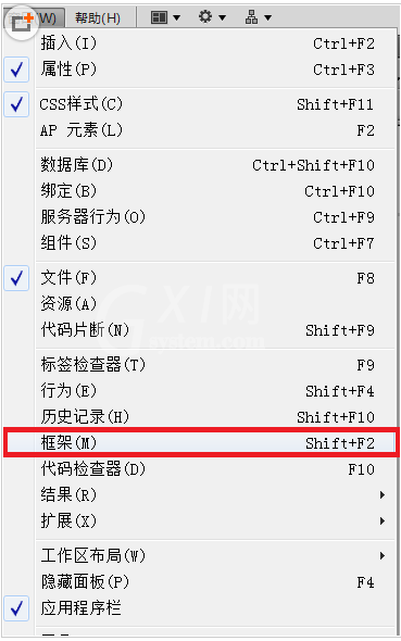 dreamweaver cs6中使用框架结构快速制作网页的使用方法截图