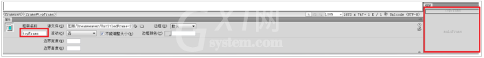 dreamweaver cs6中使用框架结构快速制作网页的使用方法截图