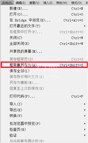 dreamweaver cs6中使用框架结构快速制作网页的使用方法截图