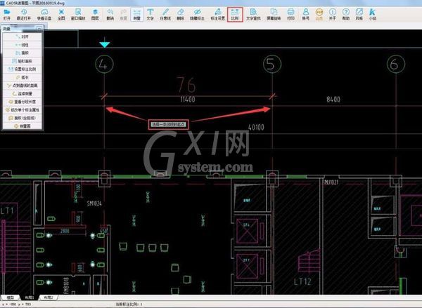 CAD快速看图设置测量比例的操作教程截图