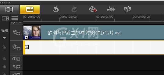 会声会影X9去除原视频字幕的具体操作教程截图