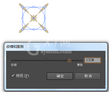 Adobe Illustrator CS6中使用工具绘画出各种好看图案的操作教程截图