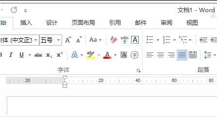 Word 2013更改表尺度量单位的办公软件截图