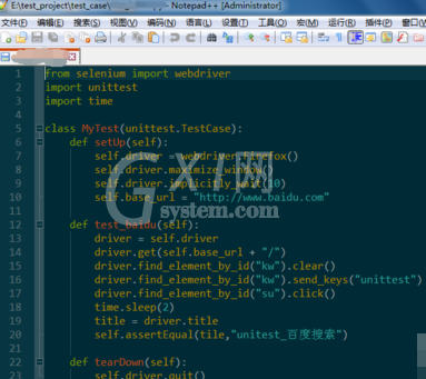 Notepad++中主题的设置步骤截图