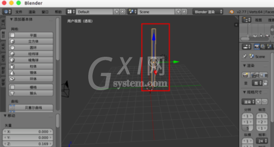 Blender制作旗子飘动的具体使用步骤截图