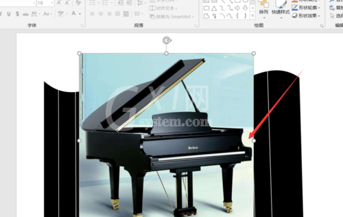 PowerPoint Viewer中使用文本框制作精美海报的具体操作方法截图