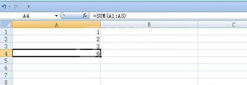excel2007中函数的使用方法讲解截图