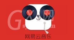 网易云音乐查看私人fm播放记录的详细步骤