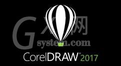 CorelDraw2017导入和导出工作区的操作步骤