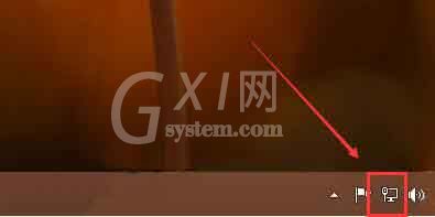 win10系统查看ip地址的图文教程截图